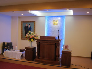 統一協会　浦和